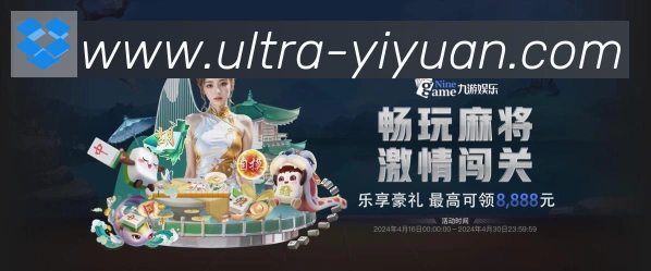 体育直播服务